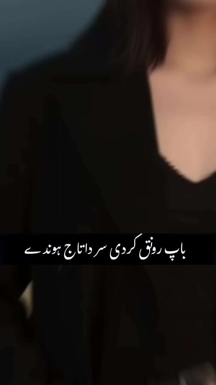 @Zahid Jutt