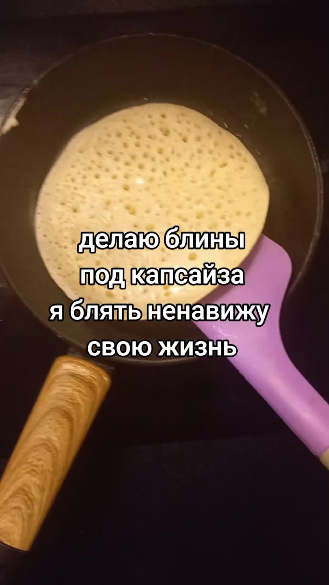 @Naaagha