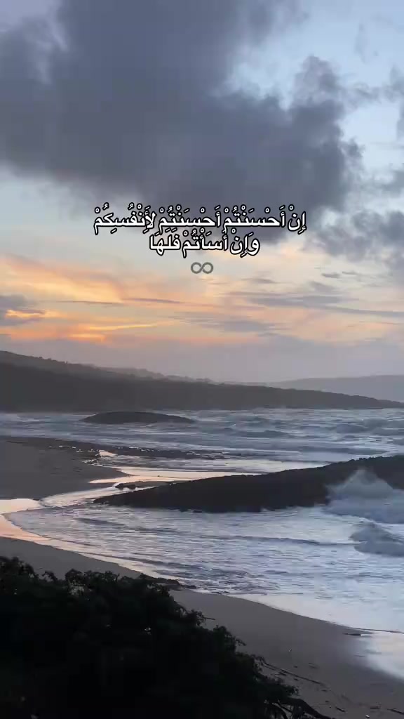 @طريق الهداية