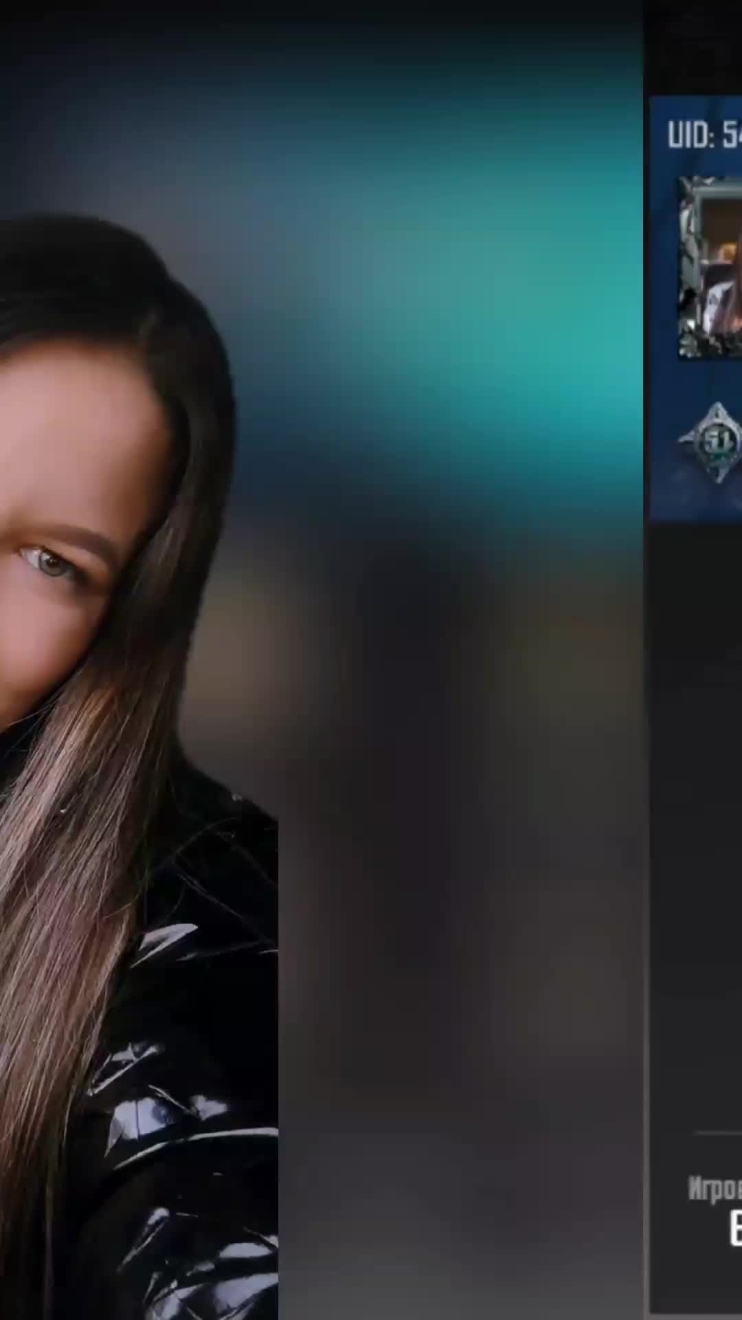 @Аделина Негодяева