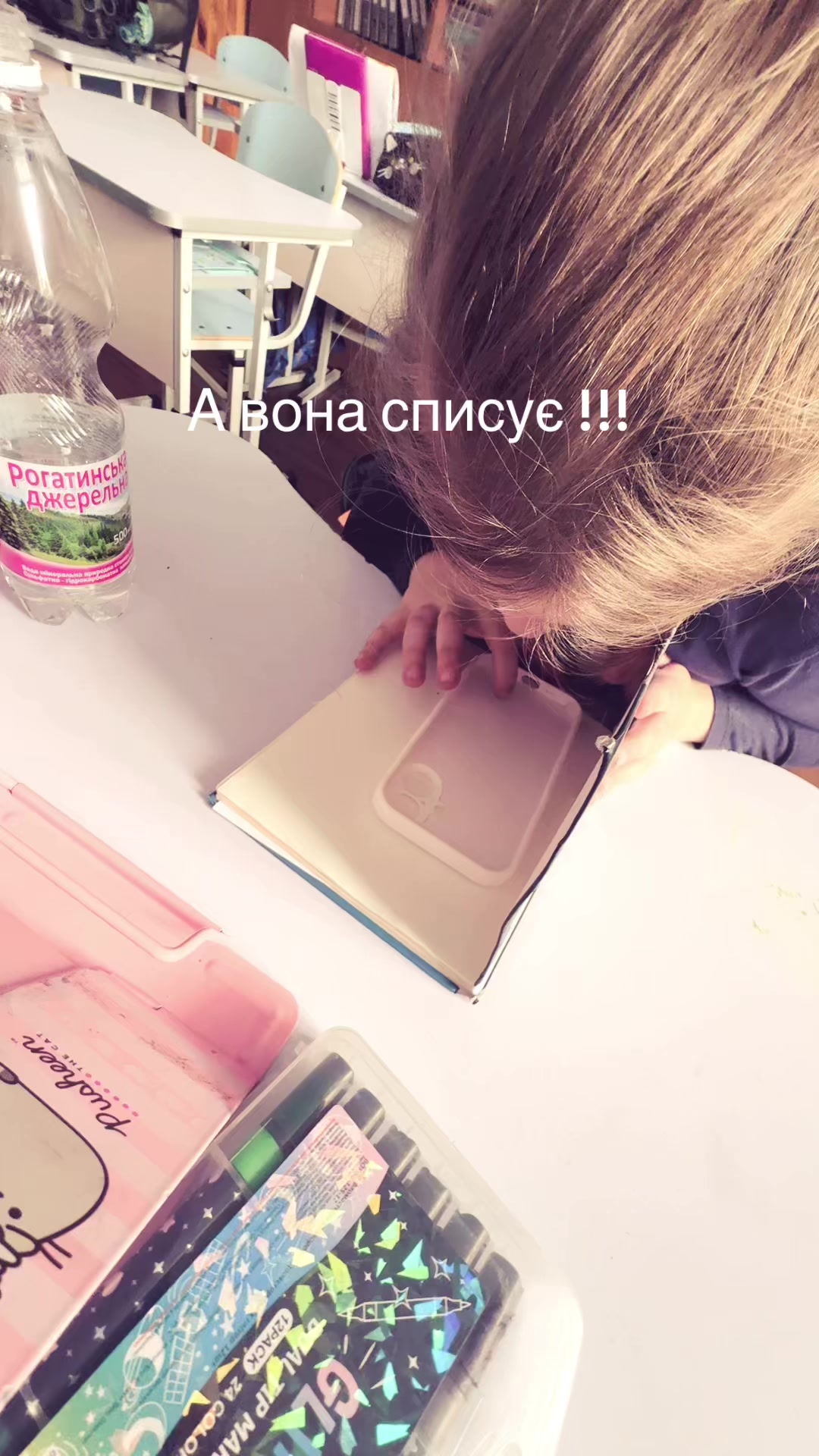 @Юстина ❤️❤️❤️