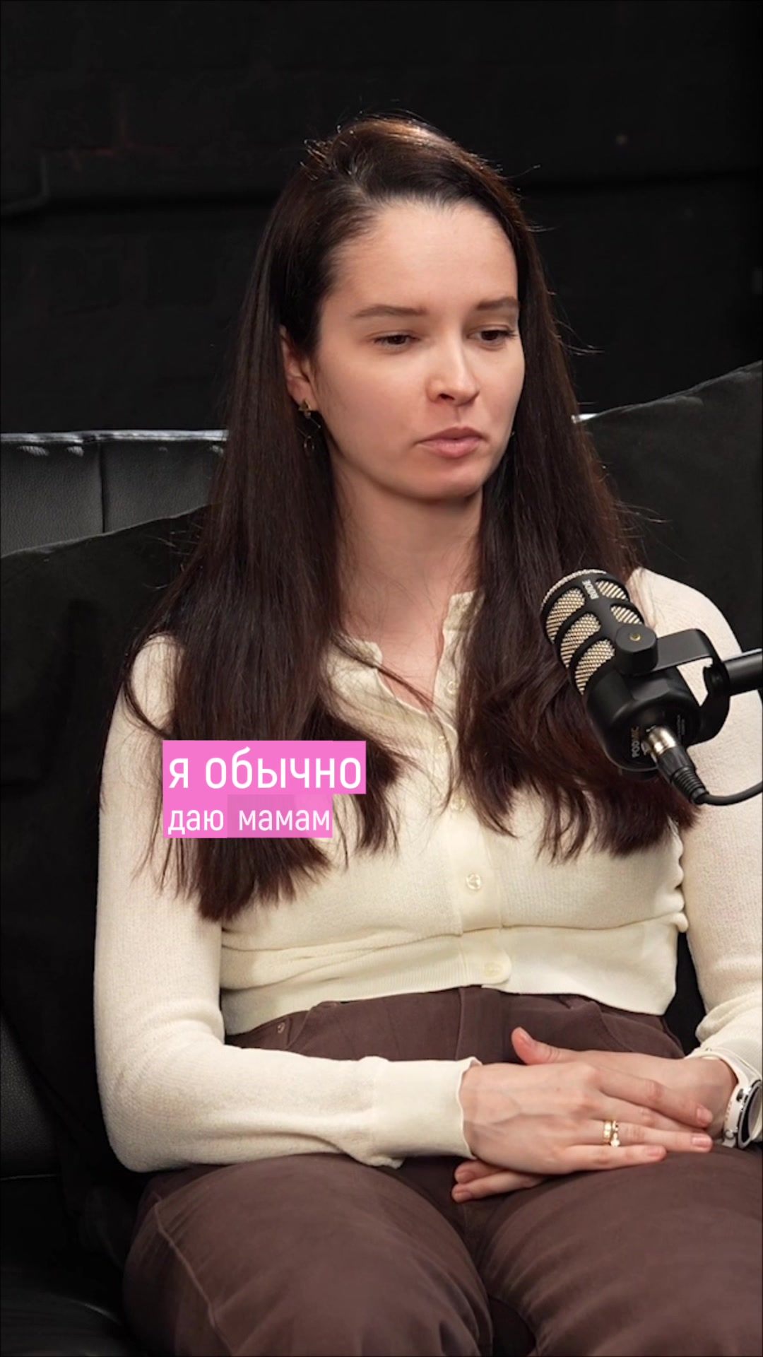 @dr.Riabtseva