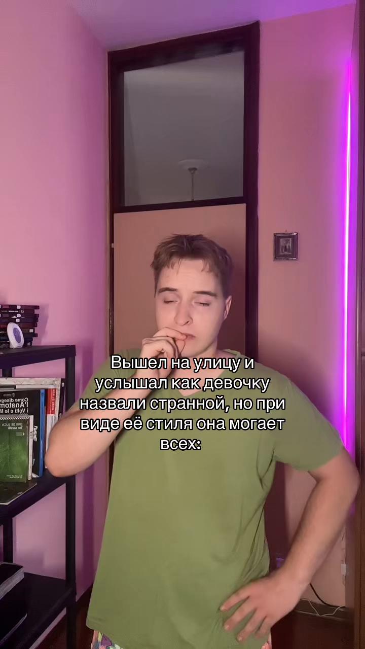 @Влад Вилоу