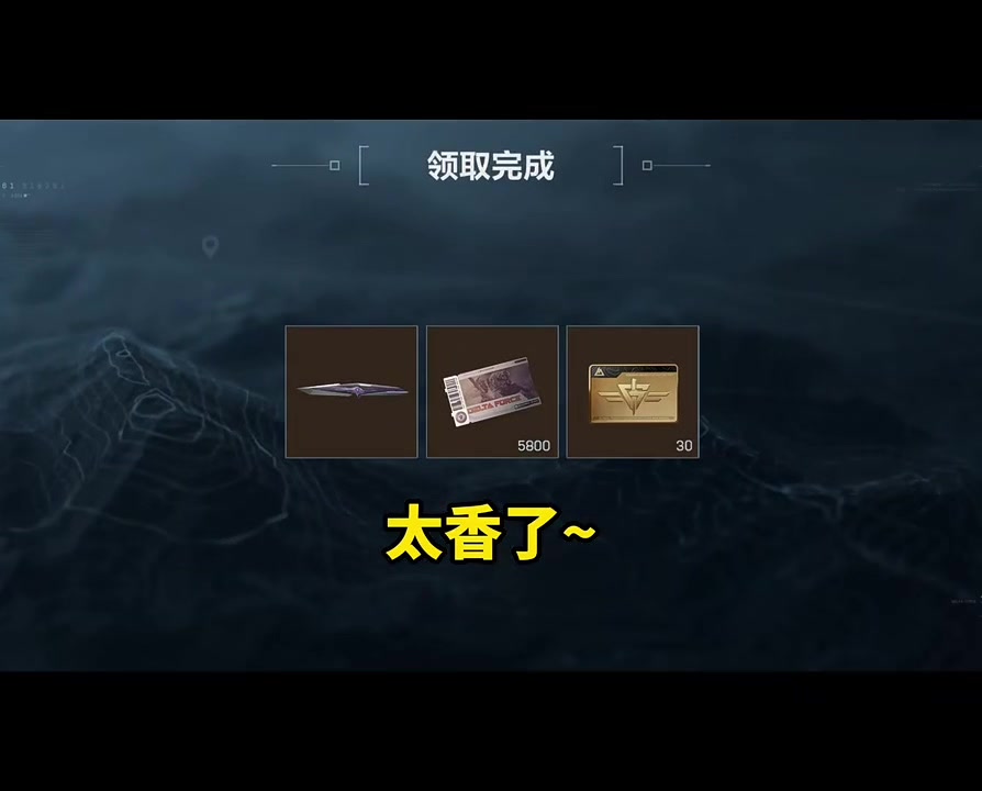 @叭叭叭