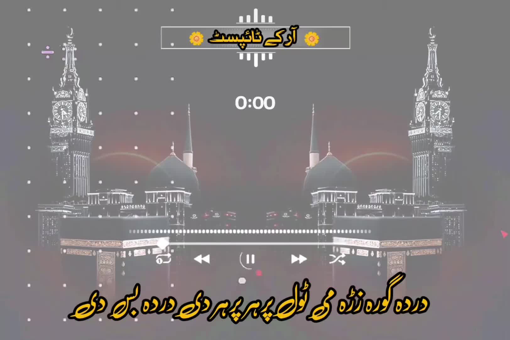@🔥Raqeeb_Khan🔥