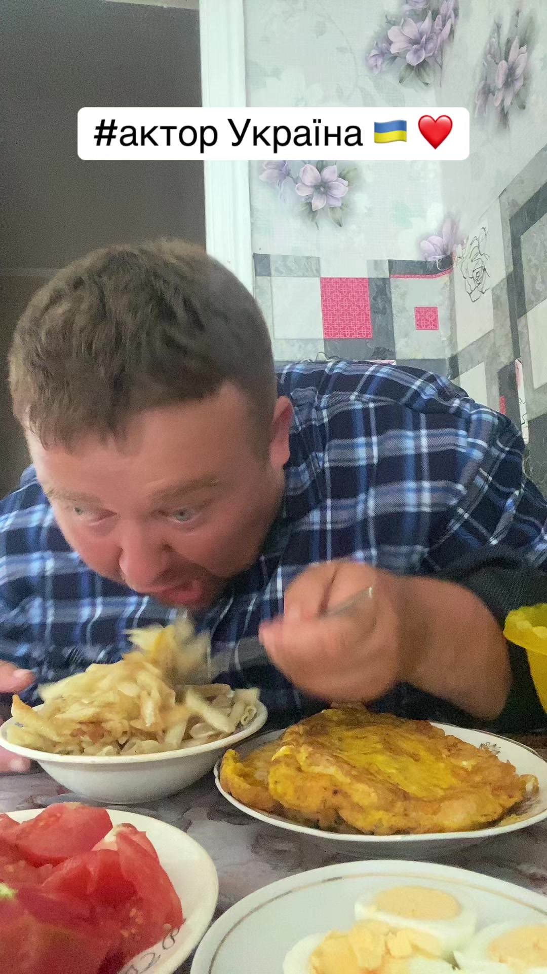 @Богдан😊
