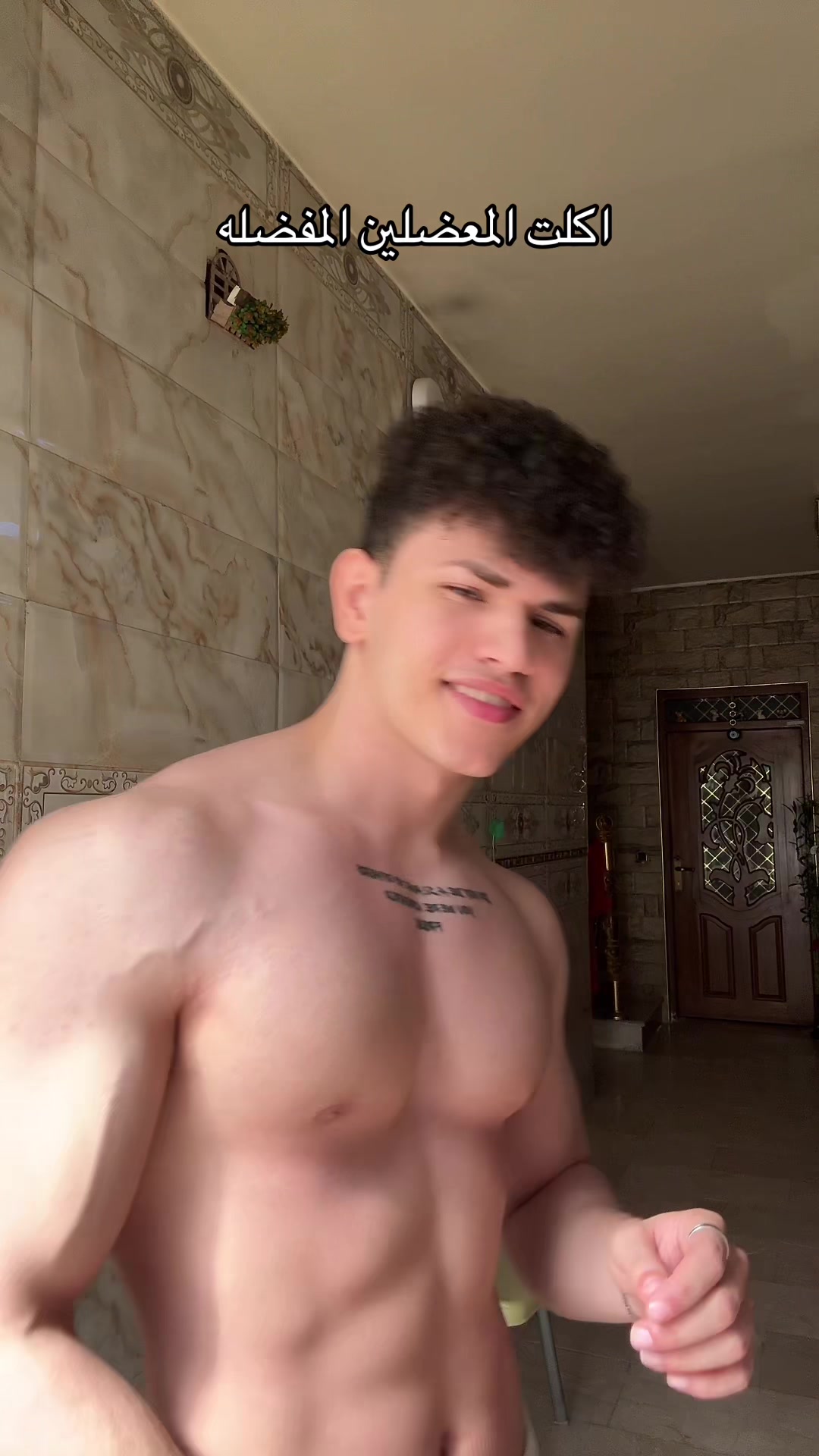@احمد الاسدي