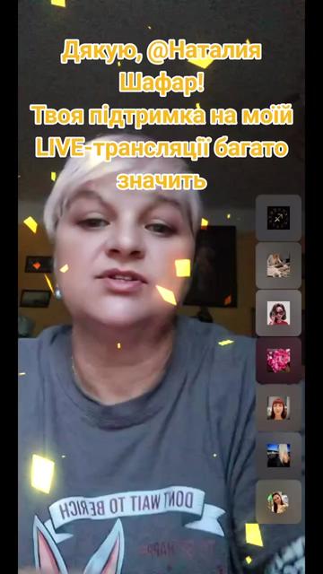@nelya123