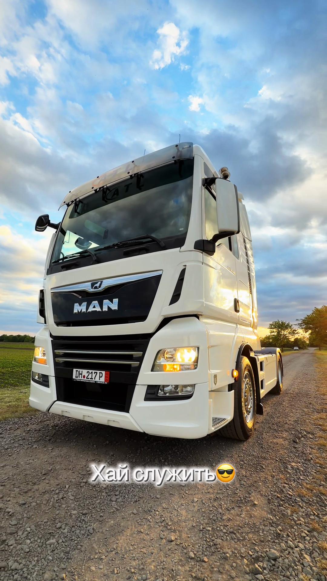 @Valeriy Top Truck and Trailer