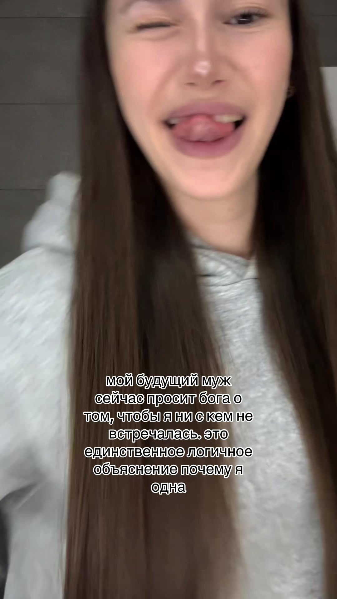 @ansy