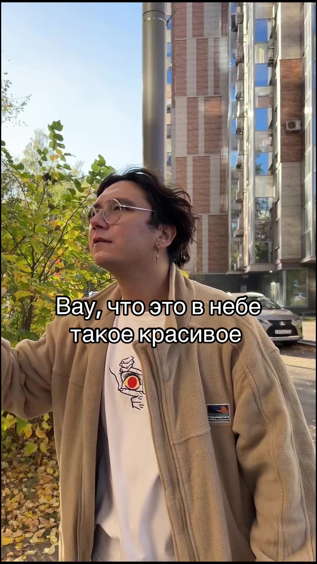 @тгк Timkey
