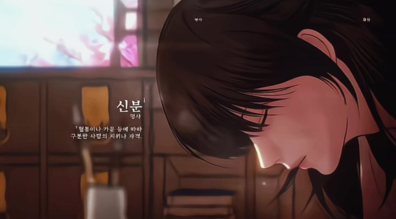 @Hycloneee