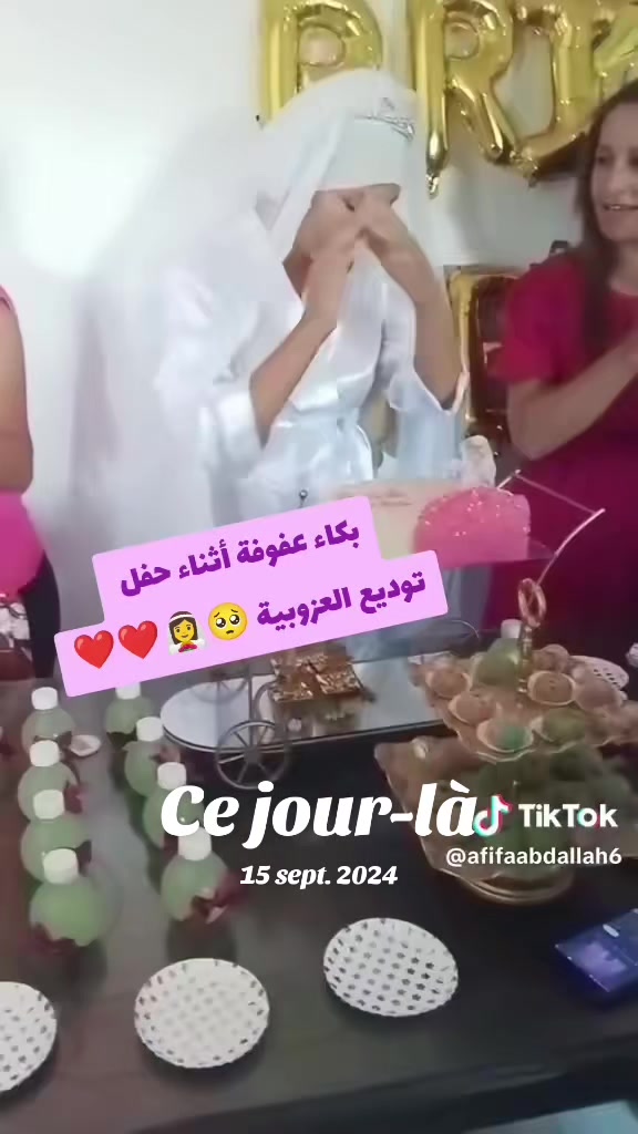 @🇹🇳💫💚Nour💚💫🇹🇳