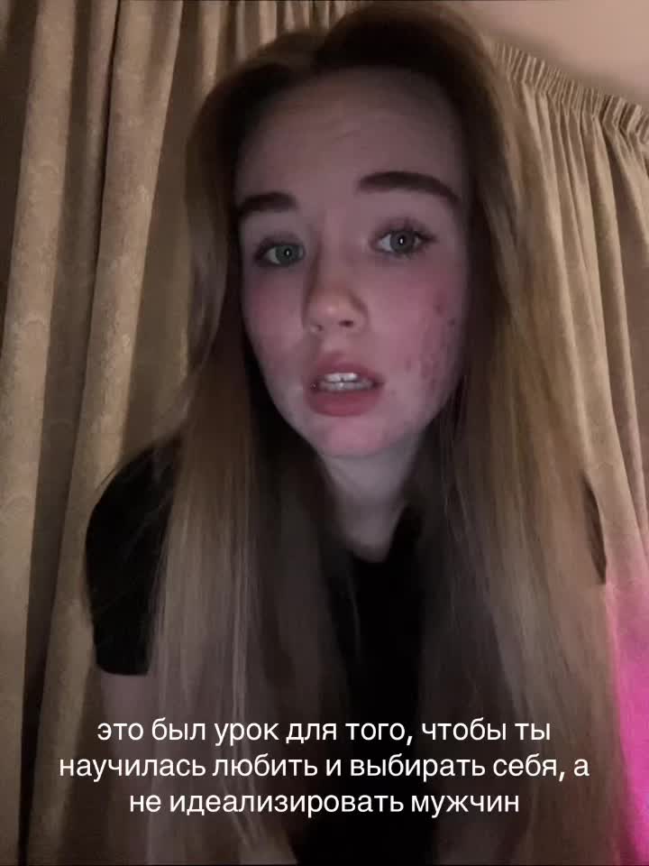 @свежий персик