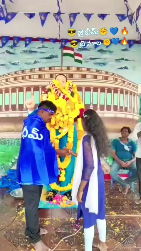 @😎యానాం🍻రాక్షసి🔥 MLA💝🌈🤗