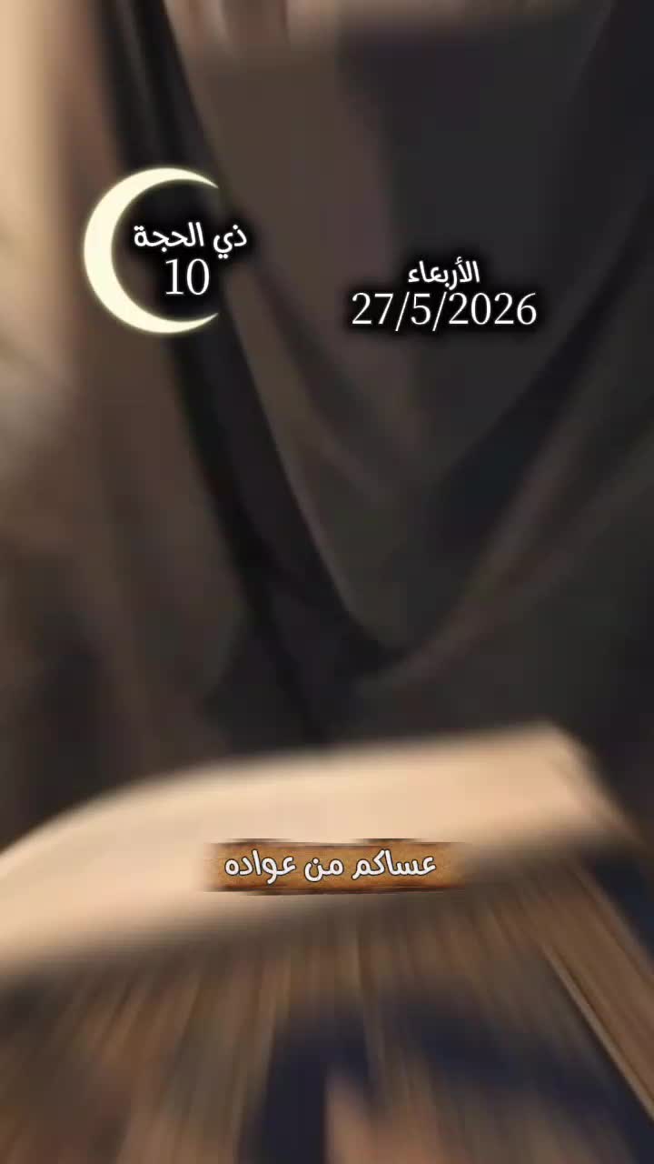 @🇵🇭PINAY IN KSA🇸🇦🇵🇰