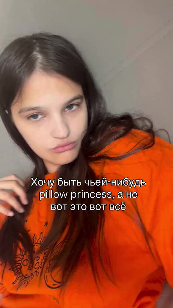 @uranic.angel