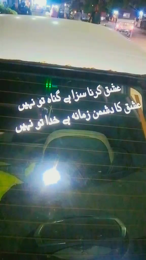 @mrizwan