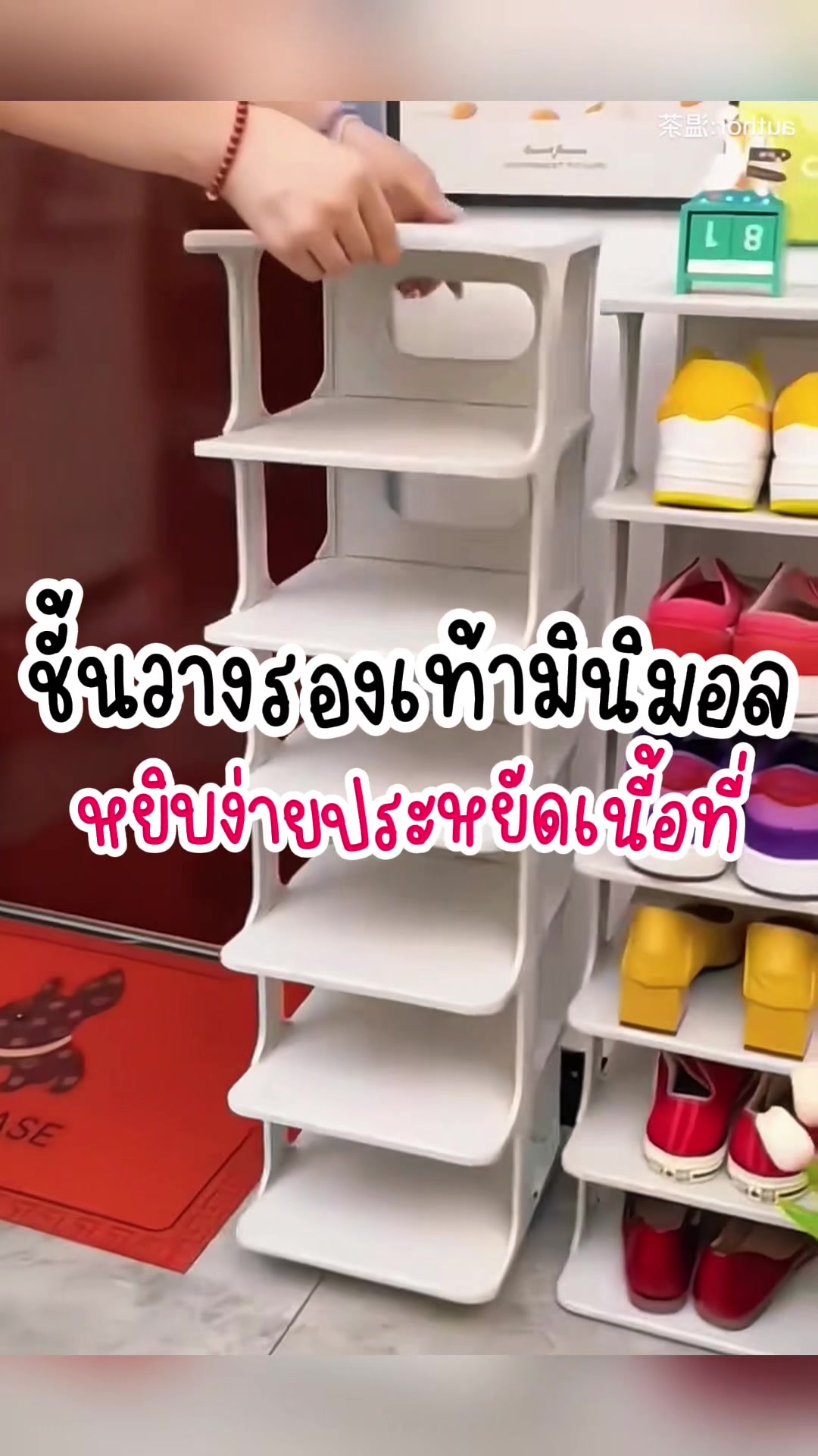 @แกมียังอ่ะ