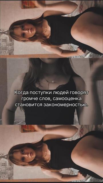 @💠 Леля 💠