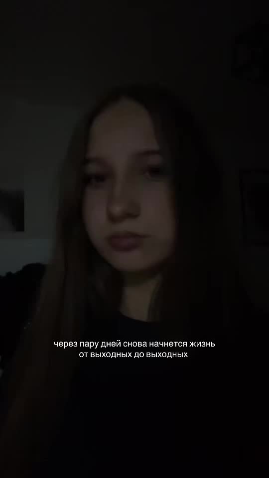 @ксюшко