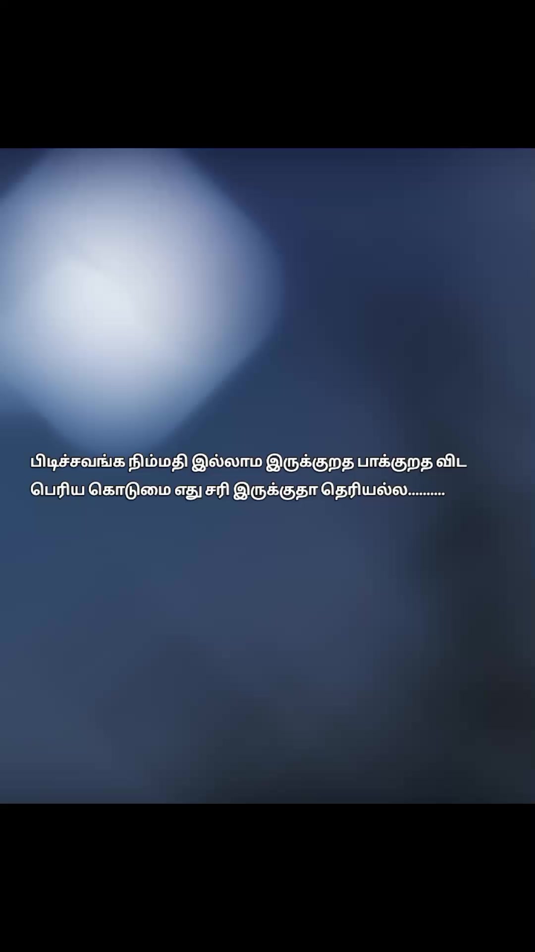 @𝑹𝒂𝒕𝒏𝒂𝒎 𝑽𝒂𝒏𝒖
