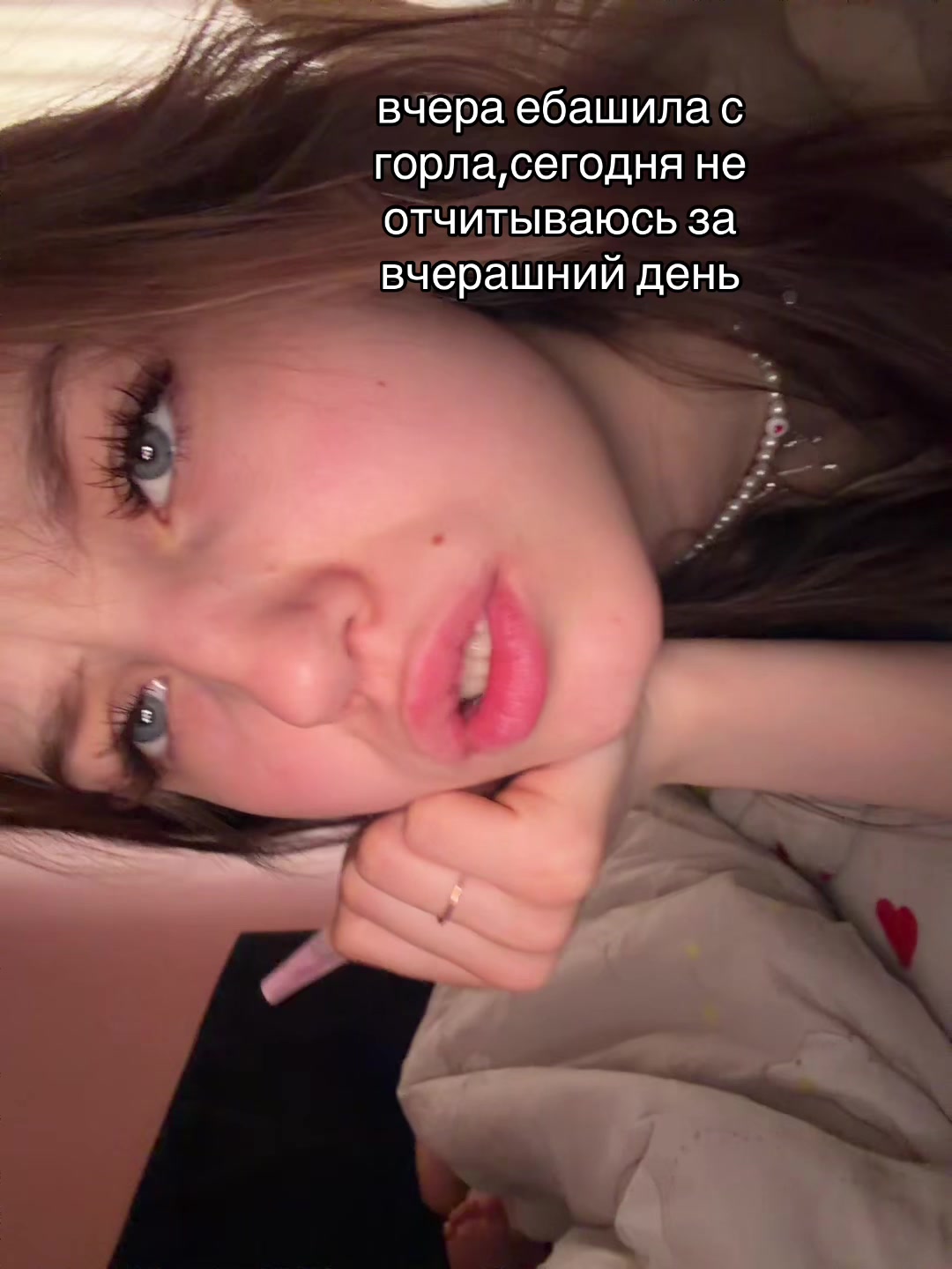 @тгк:ckkkkk17