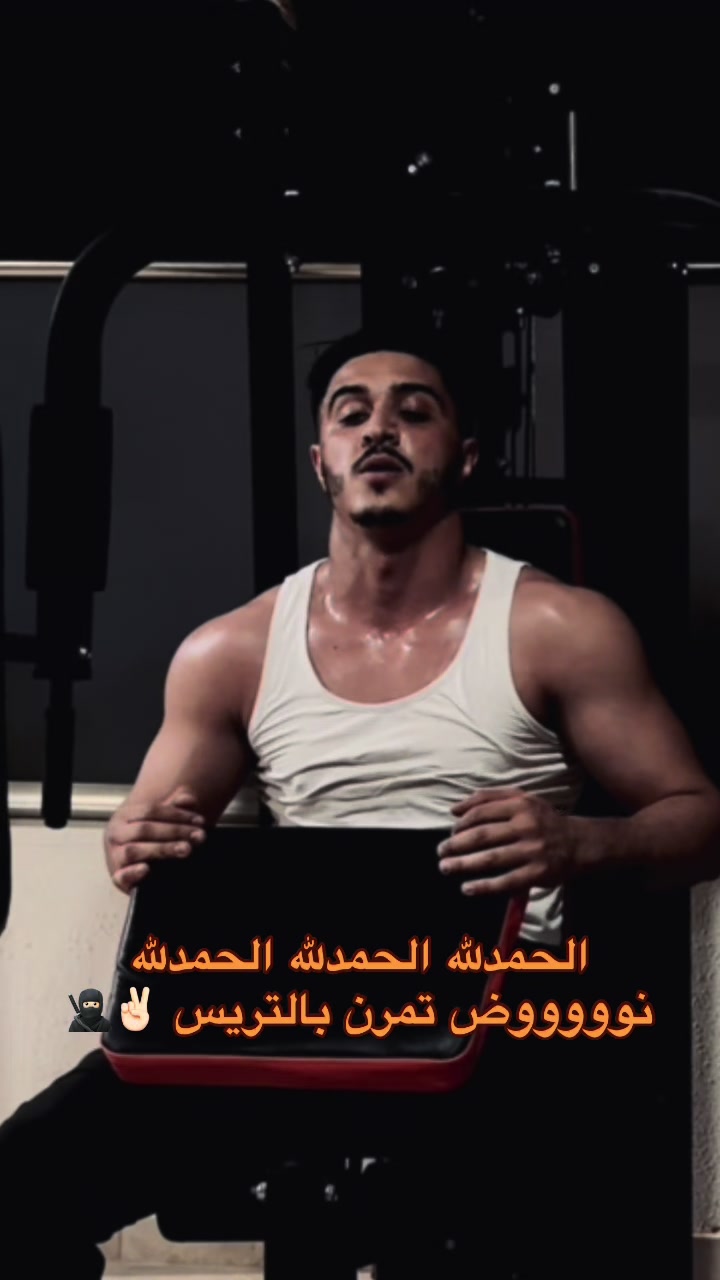 @𝑴𝑬𝑮𝑶 | مـيَقۈ