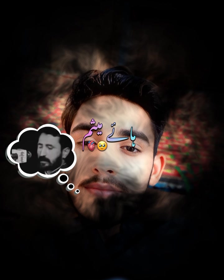 @پردیسی