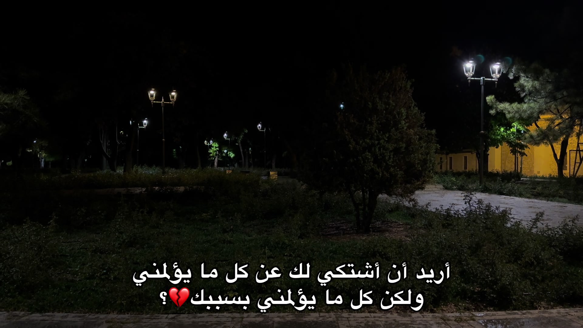 @= حَاتَم🖤 ٠.١