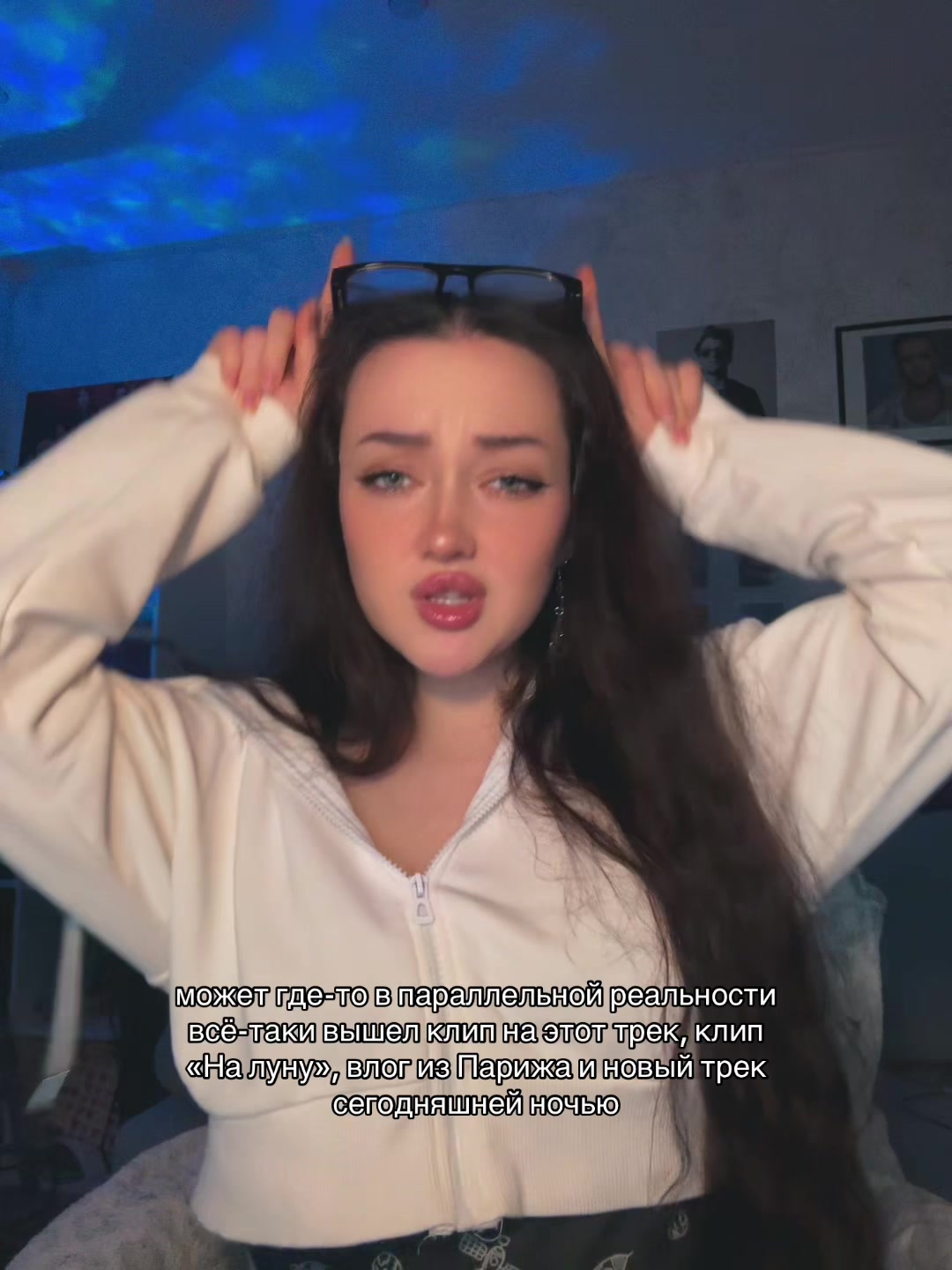 @алинкас