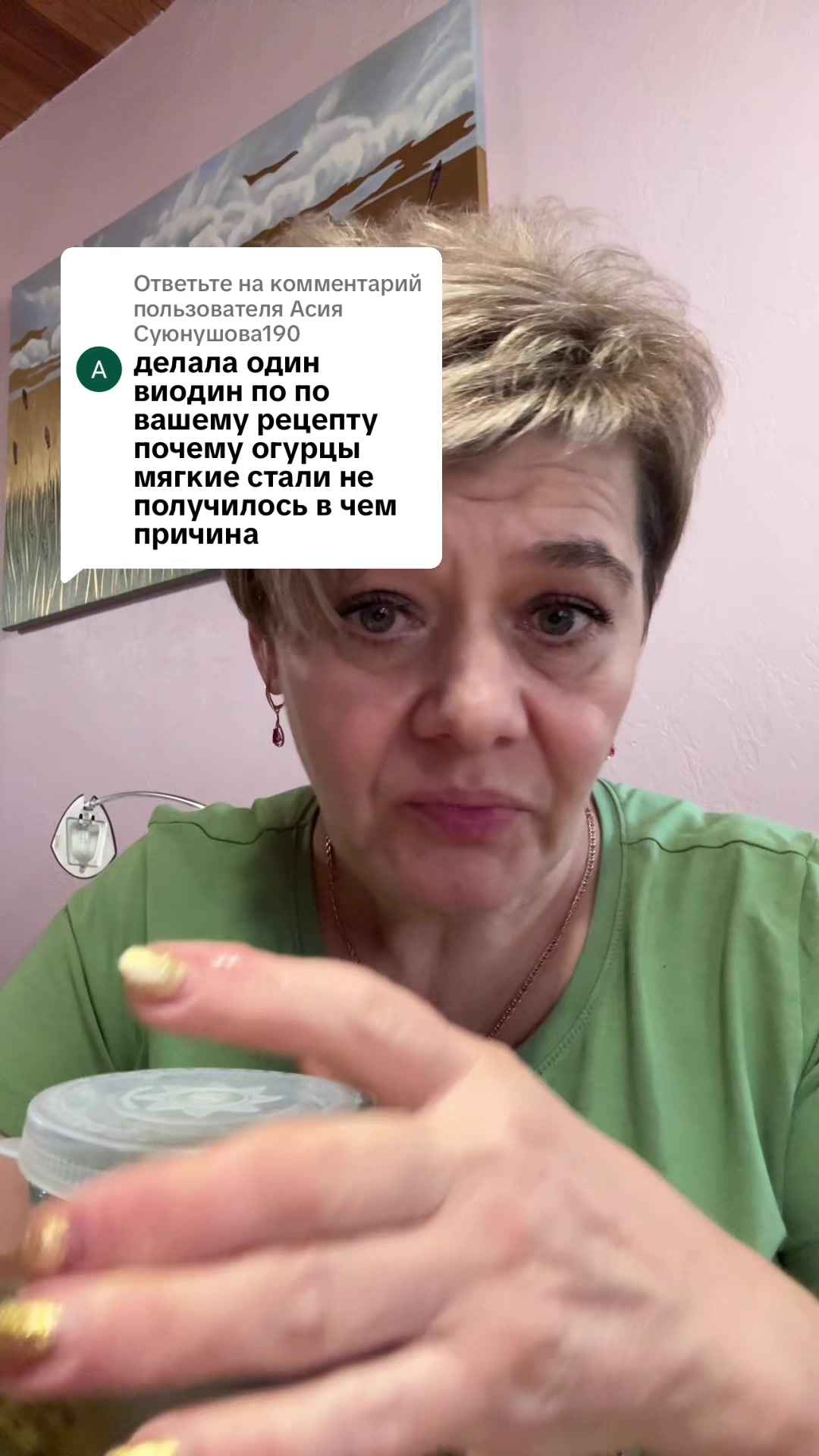 @FormVera