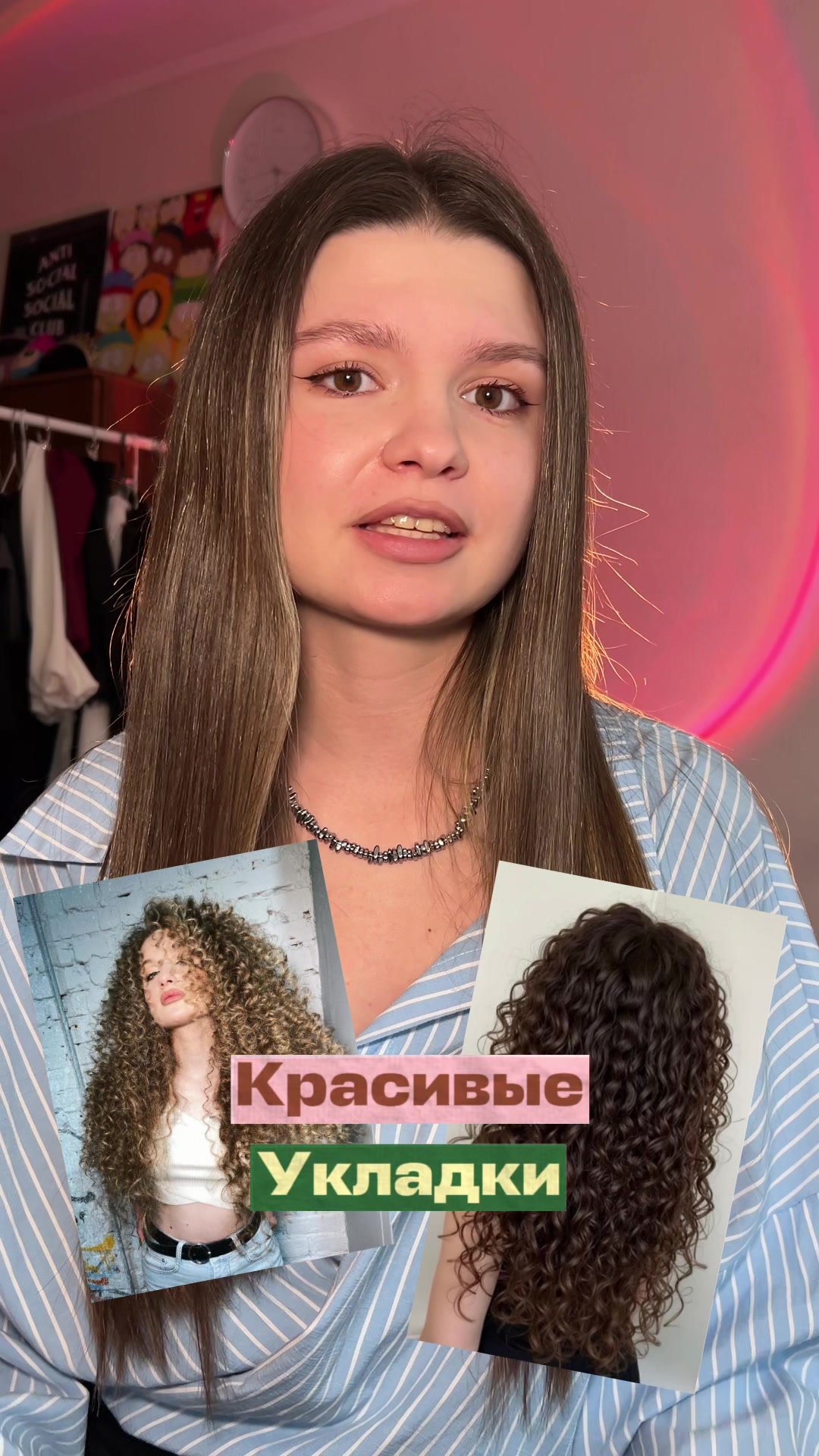 @настенька💞