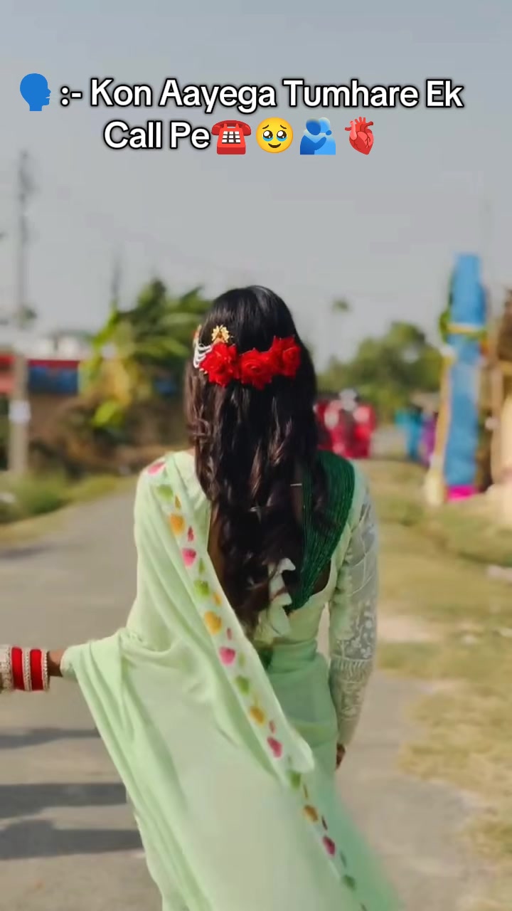 @Fulkumari💐