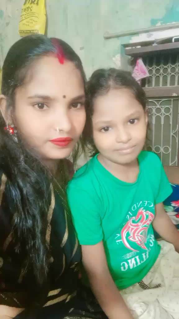 @S+P Love 💞