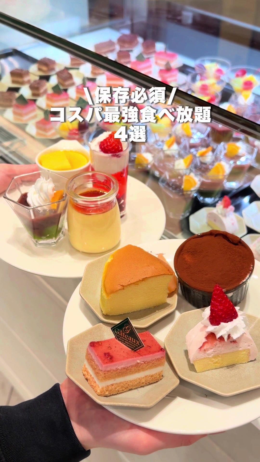 @ぎゃらぴか