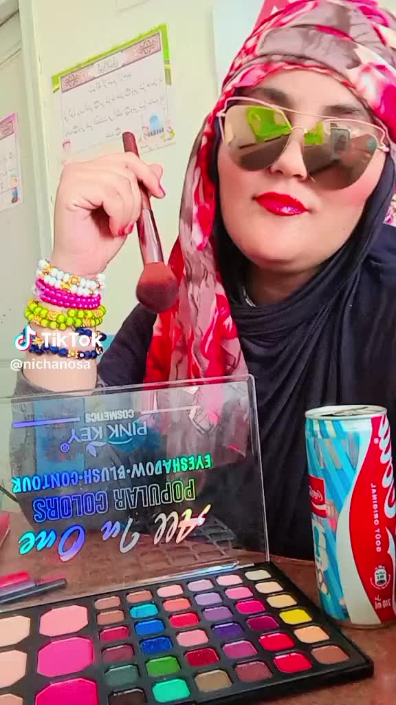 @نسرين
