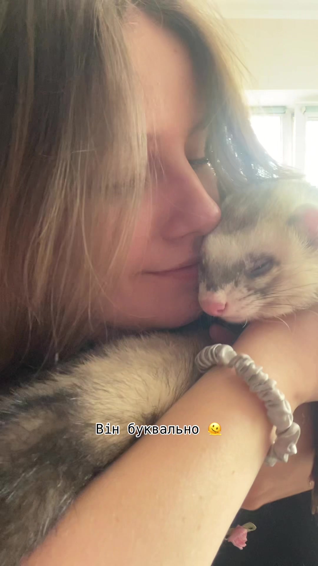 @катя<3