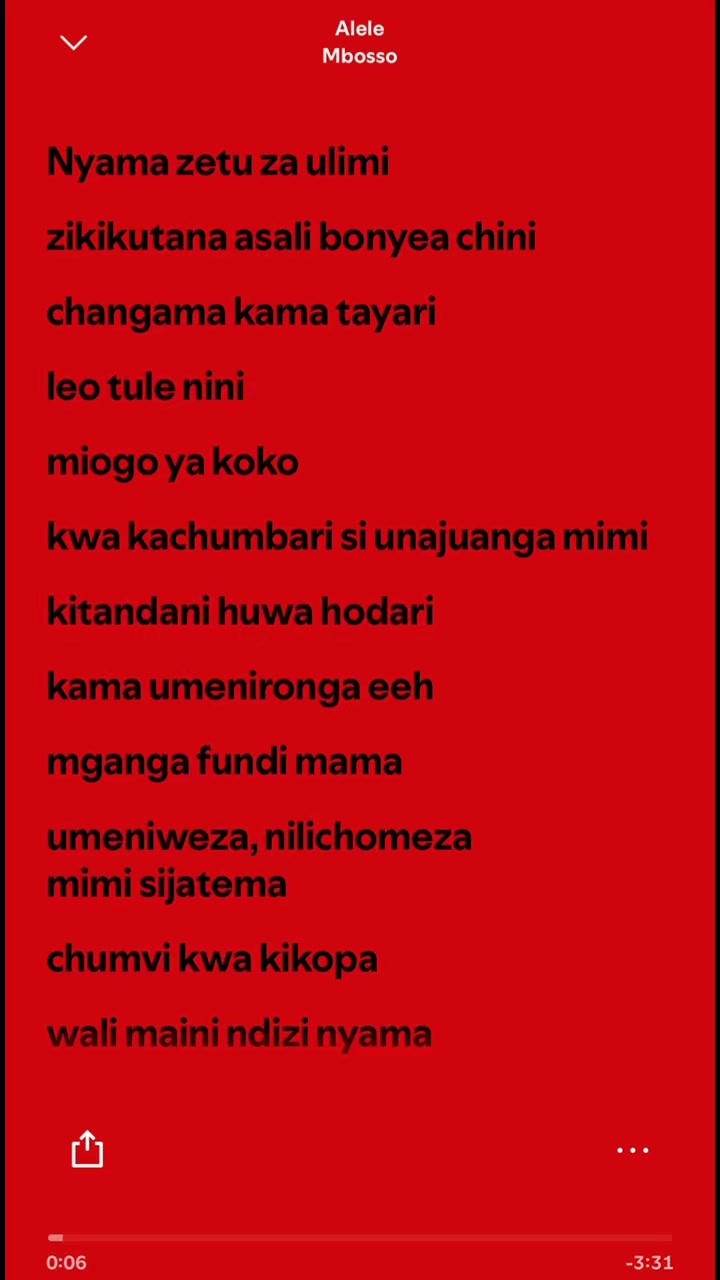 @SPOTIFY LYRICS