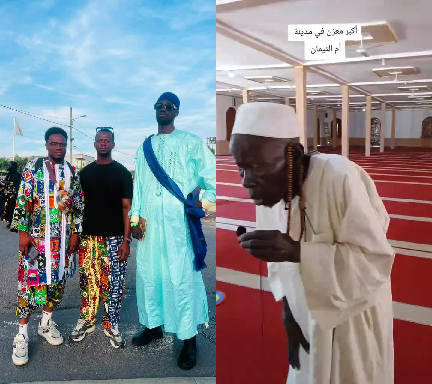 @SADIO ANATA DAHARATOU 🇸🇳 SNG