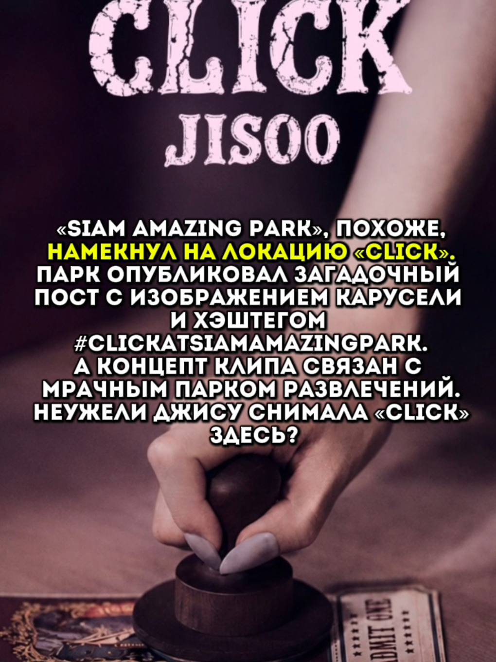 @꒰ ℣𝔦𝔬𝔩𝔞 𝔇𝔯𝔢𝔞𝔪𝔰 🤍 ꒱
