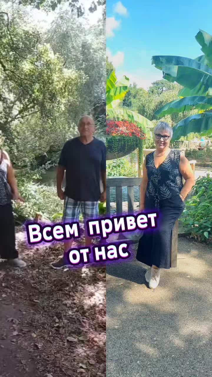 @@Valentina