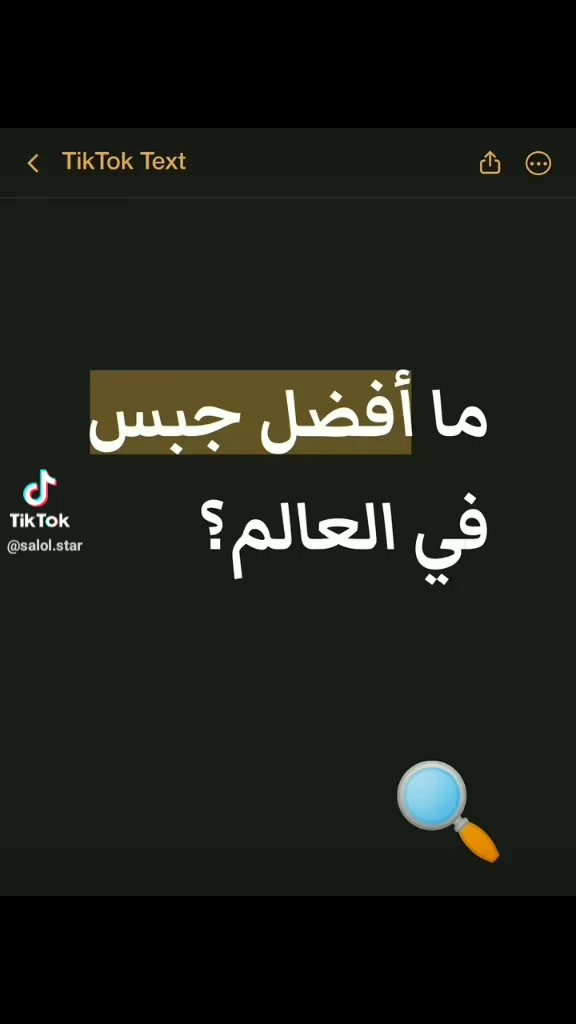 @جود علي🩵❤️