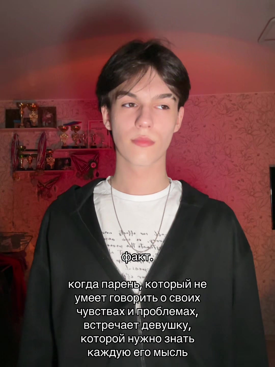 @ИЛЮХАААА