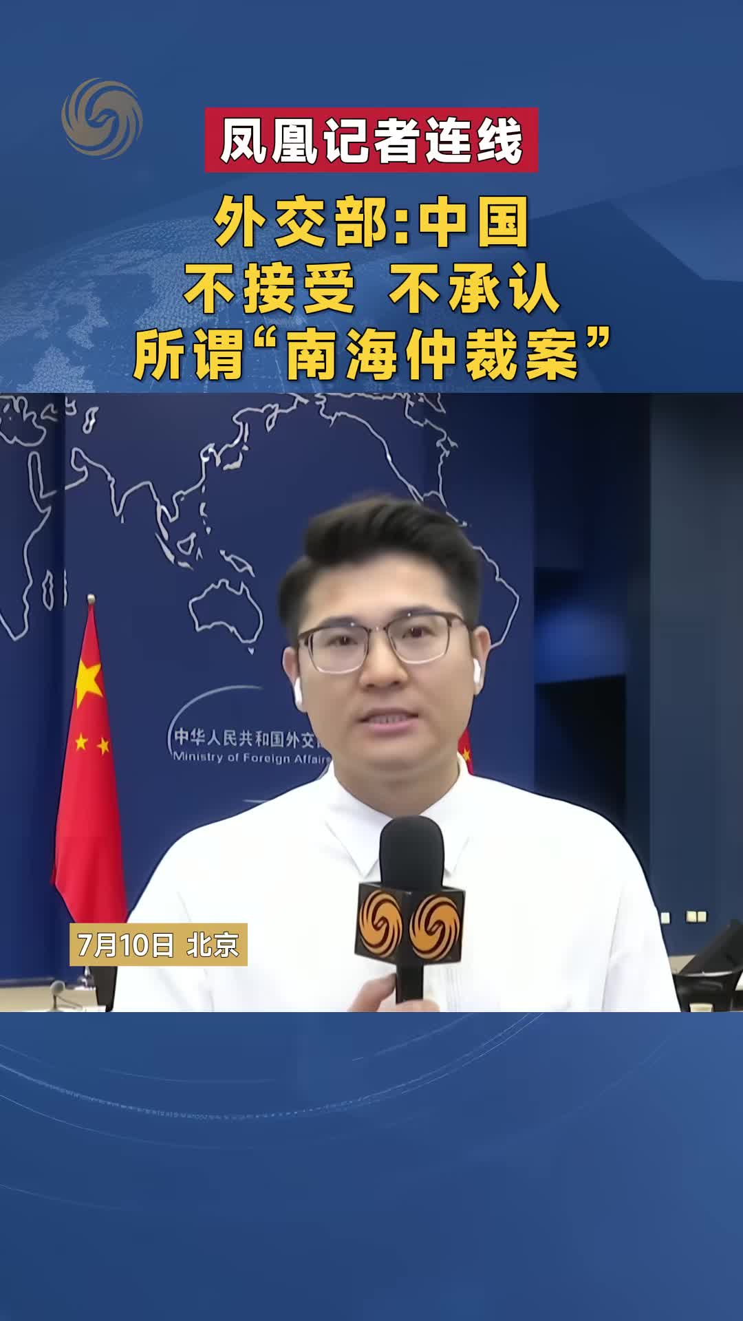 @對方正在輸入中