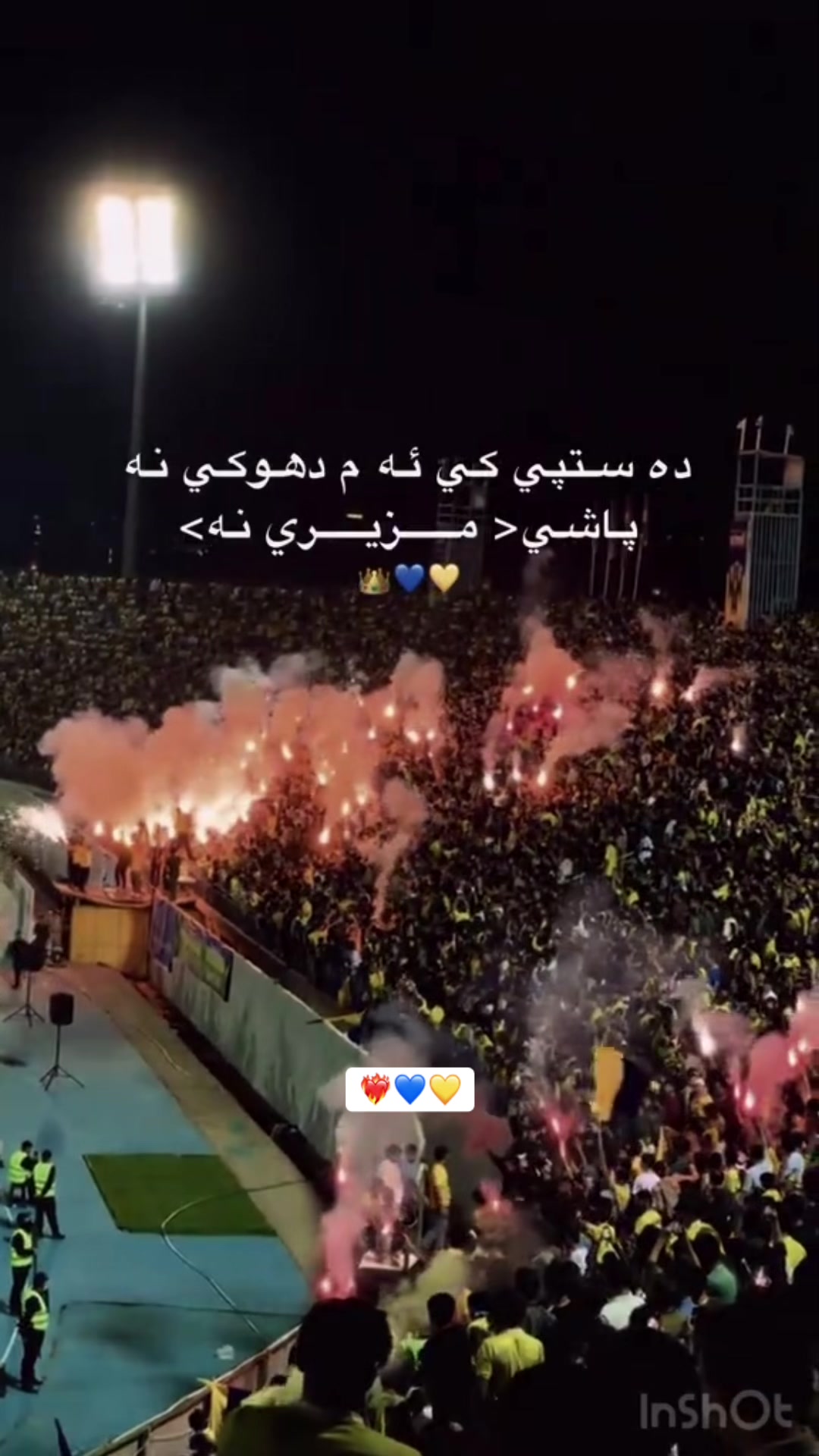 @👑MZERI👑