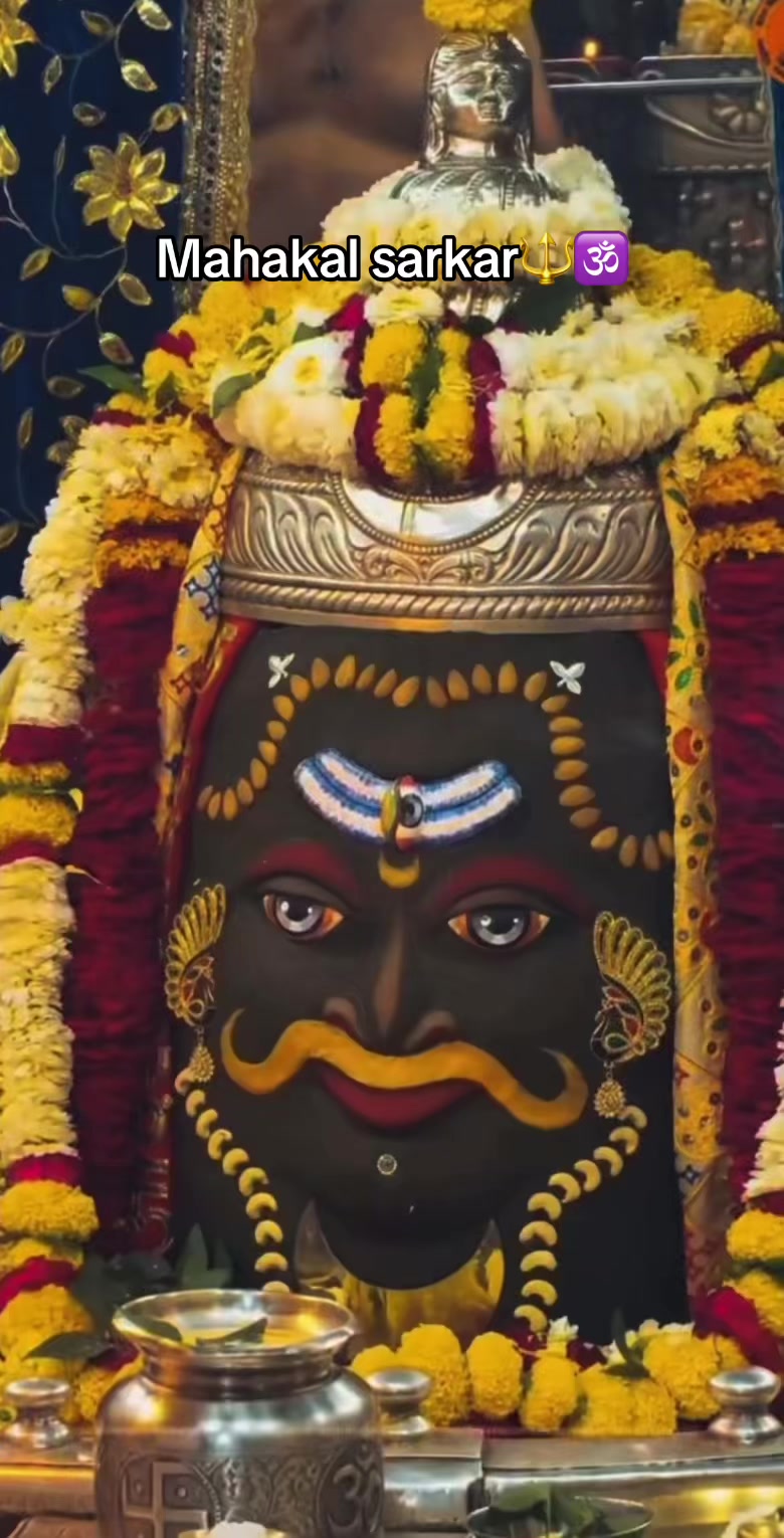 @जय श्री राम