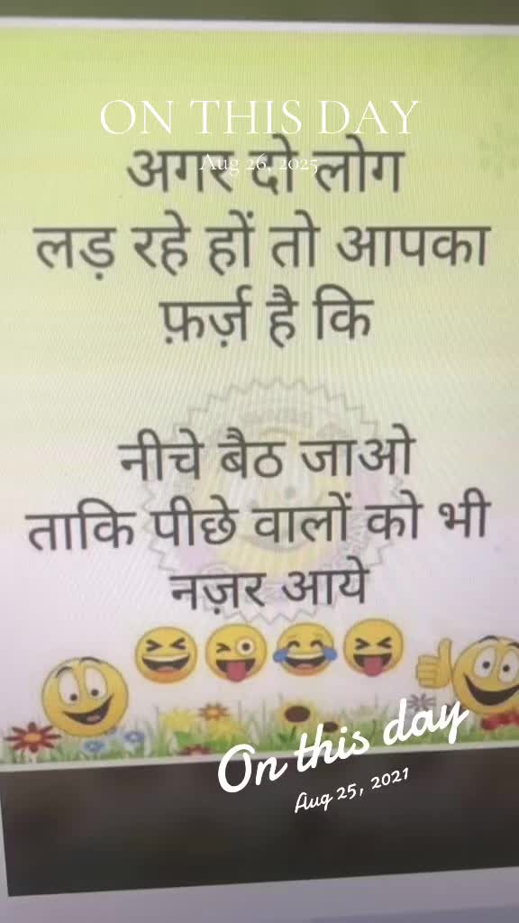 @Jashan10192012🇮🇳🇺🇸🇬🇧🇨🇦