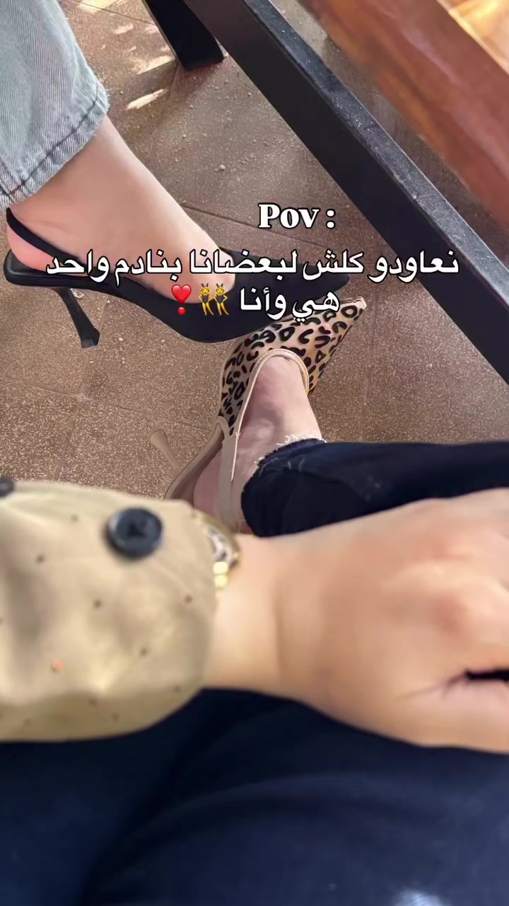 @💙🧡💎تولين 🪷