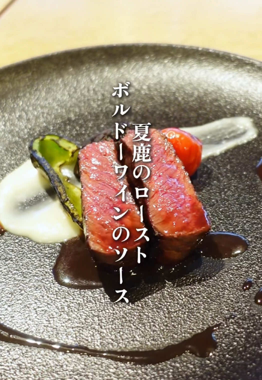 @【公式】BISTRO J_O